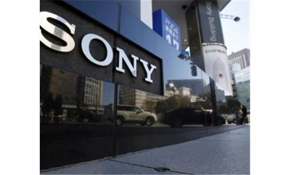 Sony hakkında çıkan iddiaları yalanladı!
