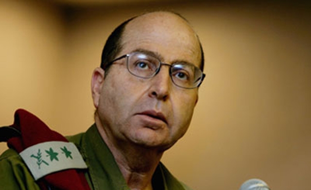 (İsrail Savunma Bakanı Moşe Yaalon)